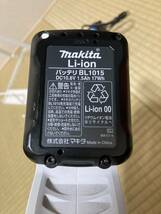 中古良品　makita コードレス掃除機　CL107FD マキタ 充電式クリーナー 自立スタンド　紙パック8個　付き_画像9