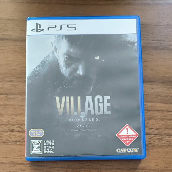 【PS5】 BIOHAZARD VILLAGE Z Version [通常版]