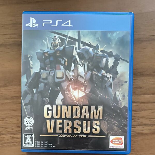 【PS4】 GUNDAM VERSUS [通常版］