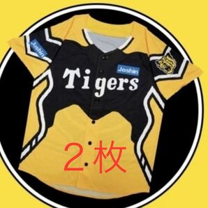 阪神タイガース ウル虎の夏 ユニフォーム ２枚Joshinワッペンの画像1