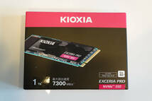 【新品】KIOXIA(キオクシア) NVMe M.2 Type 2280 SSD 1TB EXCERIA PRO SSD-CK1.0N4P/N 送料無料_画像2