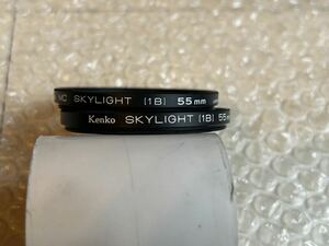 送料安 2枚セット ケンコー Kenko MC SKYLIGHT PROTECTOR 55mm