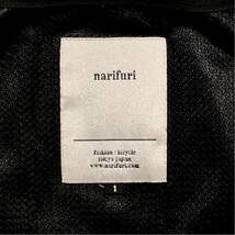 【美品】narifuri ナリフリ　ドット柄　シェルジャケット　サイズ1 ブラック　黒　止水ジップ　防風　撥水　変形デザイン　裾ジップ　_画像9