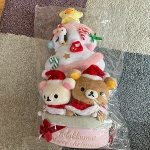 ぬいぐるみ リラックマ＆コリラックマ＆キイロイトリ クリスマススペシャルぬいぐるみ 「リラックマ」 リラックマストア