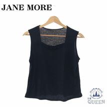 ☆極美品☆ JANE MORE ジェーンモア トップス カットソー 袖なし ノースリーブ きれいめ オシャレ レディース M 901-3175 送料無料_画像1