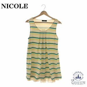 * beautiful goods * NICOLE Nicole tunic sleeveless border casual dressing up lady's white / yellow / green M 901-3375 free shipping 