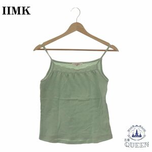 [ translation have ] IIMK I I.M ke- tops camisole beautiful . casual dressing up lady's green 38 901-2739 free shipping 