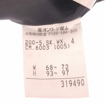 ☆美品☆ kumikyoku 組曲 スカート ひざ丈 タイト レディース ブラック 4 キュプラ 日本製 901-3150 送料無料_画像4