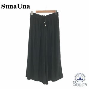 【訳アリ】 SunaUna スーナウーナ パンツ ガウチョパンツ ワイド プリーツ レディース ブラック 38 901-3051 送料無料