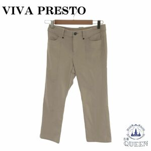 ☆美品☆ VIVA PRESTO ビバプレスト パンツ カジュアルパンツ ストレート ひざ下 レディース ベージュ 36 901-3015 送料無料