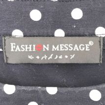 【訳アリ】 FASHION MESSAGE ファッション メッセージ トップス カットソー 半袖 ドット柄 レディース ブラック 901-3607 送料無料 古着_画像4