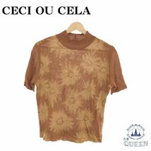 ☆美品☆ CECI OU CELA セシオセラ トップス カットソー ニット 半袖 花柄 エレガント オシャレ レディース 総柄 M 日本製 901-3545_画像1