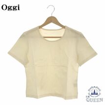 【訳アリ】 Oggi オッジ トップス Tシャツ 半袖 プリント カジュアル レディース ベージュ 901-3861 送料無料 古着_画像1