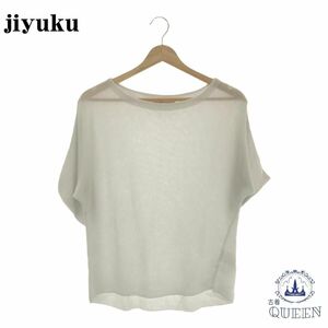 【訳アリ】 jiyuku 自由区 トップス カットソー 半袖 ニット オシャレ カジュアル レディース ホワイト 38 901-3897 送料無料 古着