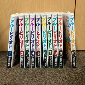 ブルーピリオド 山口つばさ コミックセット 1-10 10冊セット講談社 東京藝術大学 美術 美品