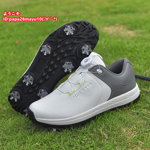 在庫処理 メンズ ゴルフシューズ スパイク 運動靴 軽量 スポーツシューズ 新品 フィット感 弾力性 通気性 防滑 白/灰 24.5~28.5選択/PA1120