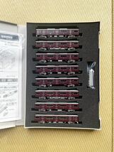 【新品未走行】 グリーンマックス 30912 阪急1000系 (1001編成宝塚線) 8輌編成セット（動力付き）定価¥40,480-._画像3