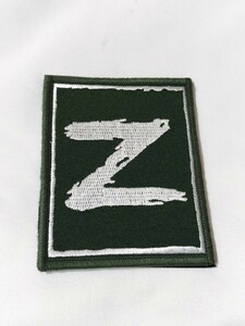 ロシア軍 特別軍事作戦 Zパッチ OD