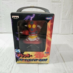 【美品】マジンガーゲッター　リモートコントロールロボ　ロボ　玩具　コレクション