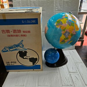 [ прекрасный товар ] глобус высококлассный 2 лампочка .S.K.GLOBE учеба обучающий материал интеллектуальное развитие карта мира коллекция интерьер 