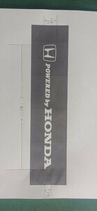 ホンダステッカー　POWDER by HONDA 　白切文字　横１０００ミリ　縦１０４ミリ 
