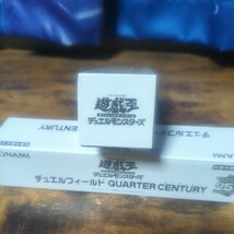 未使用 デュエルフィールド クォーターセンチュリー　QUARTER CENTURY ２個セット_画像4