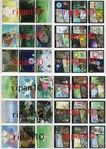 Tales of Fantasia/Normal &amp; Rare &amp; Sp All 75 видов Comp/Trading Card/Movic Version/First Reservation Bonus Card/Dark Room Store/Okmama Shipping