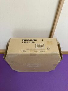 Panasonic LSEB 1196 シーリングライト LED （昼光色・電球色） カチット取付方式 リモコン送信器付