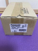 Panasonic NNFB 90645K ＜電池内蔵型＞埋込型（＋100用） 低天井用（9W相当）_画像3