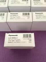 7個セット Panasonic LLD 4000LCE1 LED フラットランプ70_画像4
