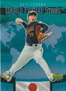 2006 UPPER DECK WBC WORLD FUTURE STARS 上原浩治 侍ジャパン