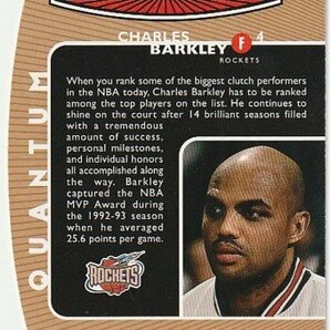 1998-99 UPPER DECK INTENSITY QUANTUM BRONZE DIE-CUT #/1500 Charles Barkleyの画像2