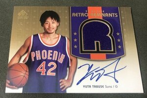 田臥勇太 ルーキー直筆サインカード 2004-05 SP SIGNATURE ROOKIE RETRO REMNANTS RC JERSEY AUTO GOLD #/25