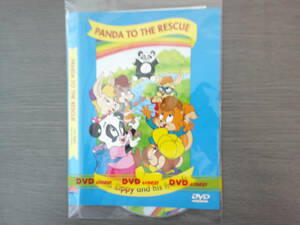 PANDA TO THE RESCUE 　アニメ洋画　