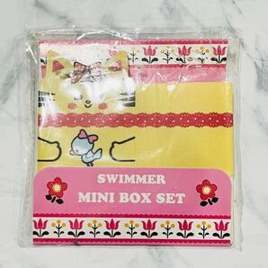 SWIMMERミニボックスセットねこちゃんセット mini box set 猫