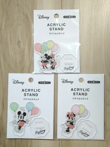 キャンドゥ ディズニー ミッキー ミニー アクリルスタンド アクスタ 3種セット Minnieシリーズ