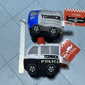 トミカ　はたらくくるまのマスコット　ボールチェーン　バラ売り可能　パトカー　トラック