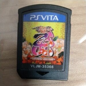 PSVita ソフトのみ　戦国乙女 ～LEGEND BATTLE～ 