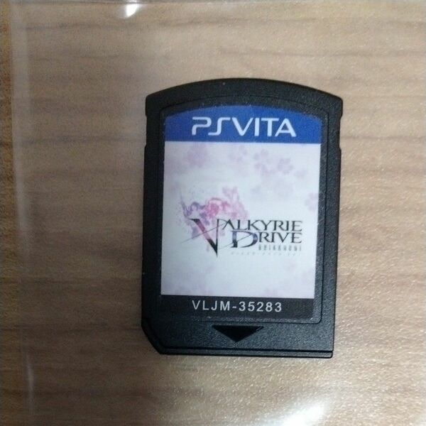 PSVita ソフトのみ　VALKYRIE DRIVE -BHIKKHUNI- 