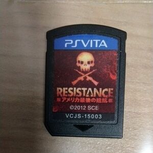 PSvita ソフトのみ　PSVITA　RESISTANCE -アメリカ最後の抵抗-