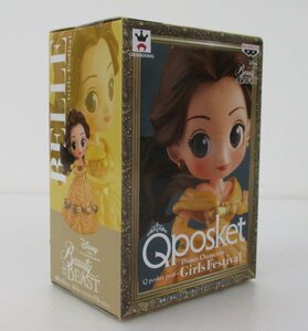 バンプレスト 美女と野獣　Qposket petit　ベル 定形外○【A'】ukt022616