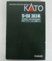 KATO 10-558 383系「ワイドビューしなの」6両基本セット 2017年ロット【ジャンク】oan031404_画像7