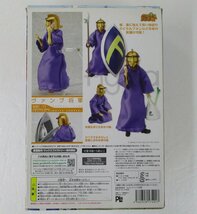 グッドスマイルカンパニー 131 figma ヴァンプ将軍 天体戦士サンレッド【D】byt030807_画像2