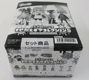 バンダイ　スプラトゥーン2 きせかえギアコレクション2【A'】ukt022703