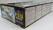 ACCURATE MINIATURES 1/48 P-51A マスタング [3402]【ジャンク】krt120514_画像3