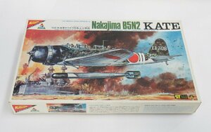 ニチモ 日本模型 1/48 旧日本海軍97式3号艦上攻撃機 S-4813【B】pxt031912