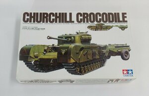 小鹿タミヤ 1/35 イギリス チャーチル・クロコダイル戦車 MM200【C】pxt032526