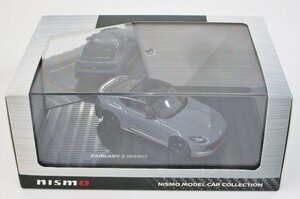 1/43 FAIRLADY Z NISMO【C】det032022