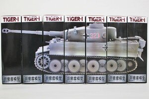 鋼密度模型 1/48 タイガーI サンドイエロー I-VIIセット【C】mtt022021