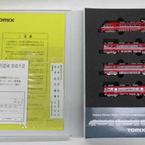 TOMIX 92046 名鉄7000系（特急仕様車） 4両セット【A'】krn120909の画像4